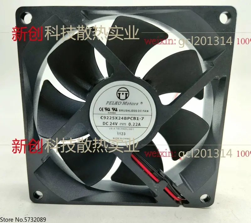 5 шт., инверторный вентилятор PELKO MOTORS C9225X24BPCB1-7 DC24V 0.22A 9 см