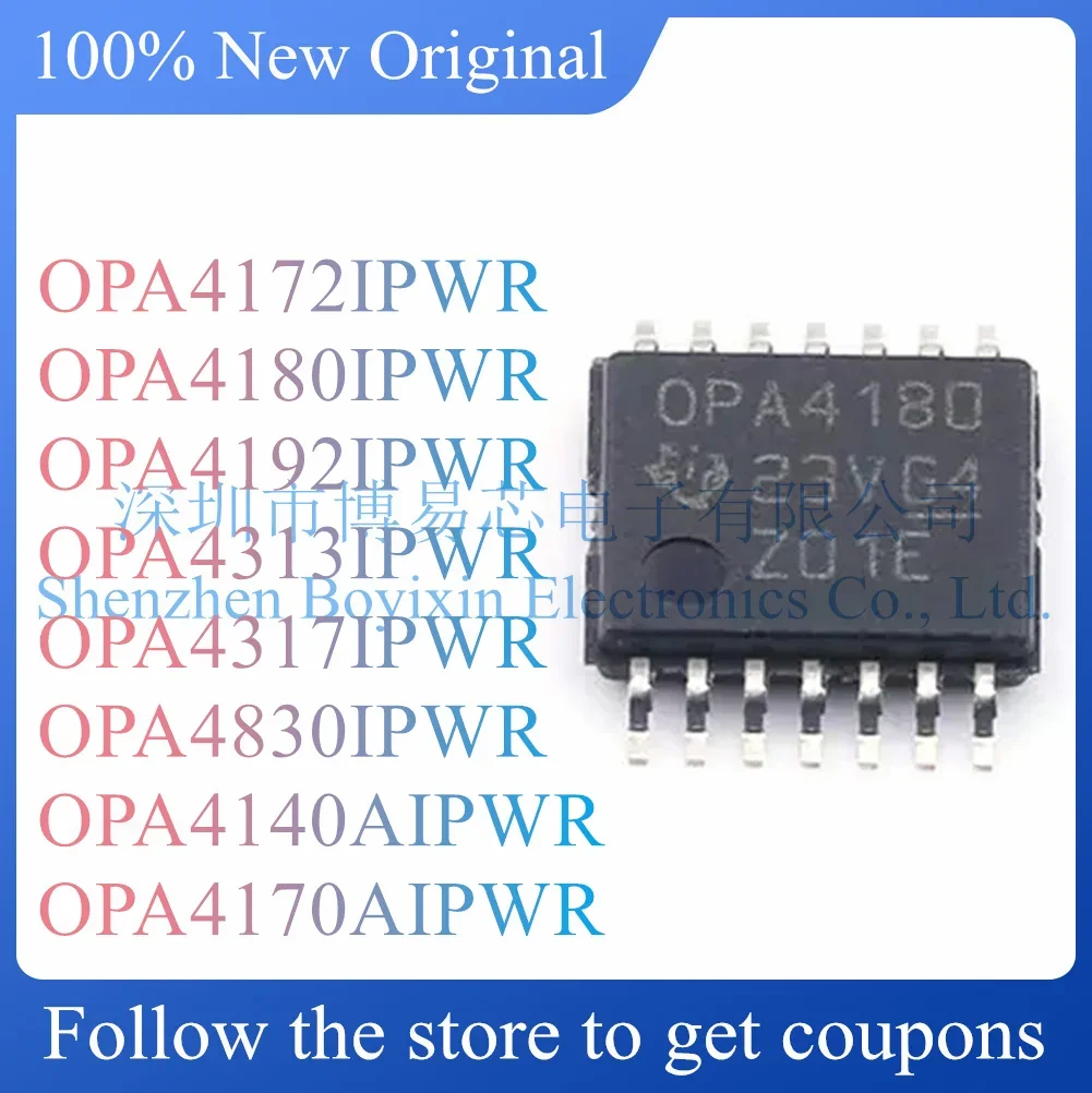 Новый оригинальный продукт OPA4172IPWR OPA4180IPWR OPA4192IPWR OPA4313IPWR OPA4317IPWR OPA4830IPWR OPA4140AIPWR OPA4170AIPWR