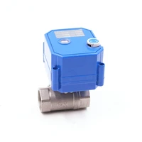 cr01 cr05 5v 12v 8s cwx 25s with manual operation ss304 full bore npt bsp motorized ball valve for water irrigation