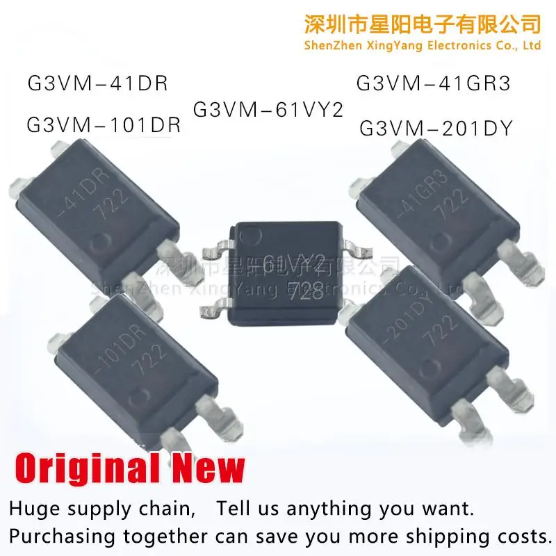 Новый G3VM - 61 vy2 dy 201-41 Dr 101-41 gr3