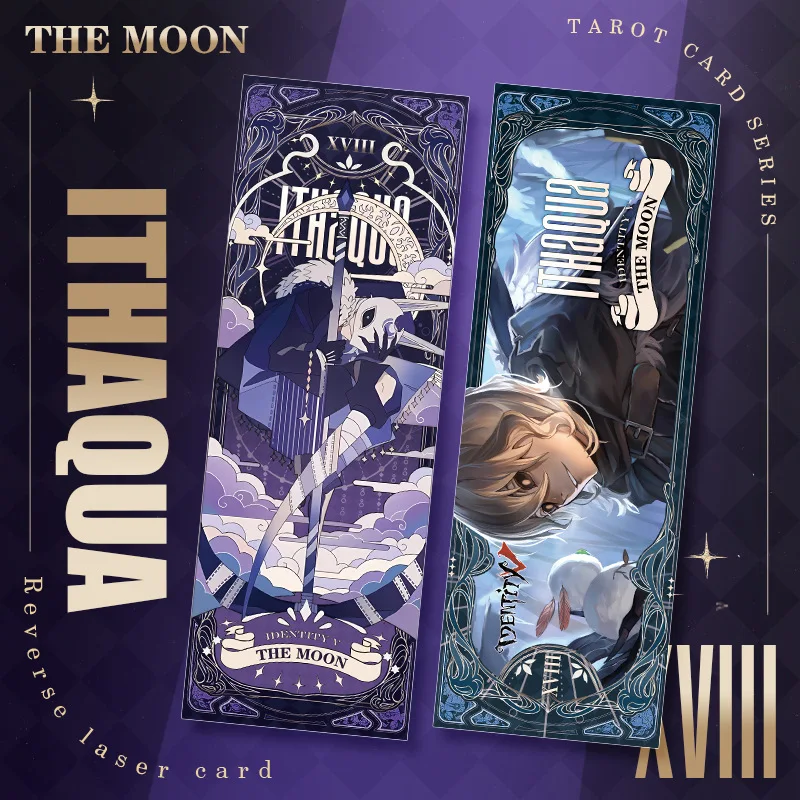 Двухсторонняя новая Закладка с горячим тиснением Identity 5