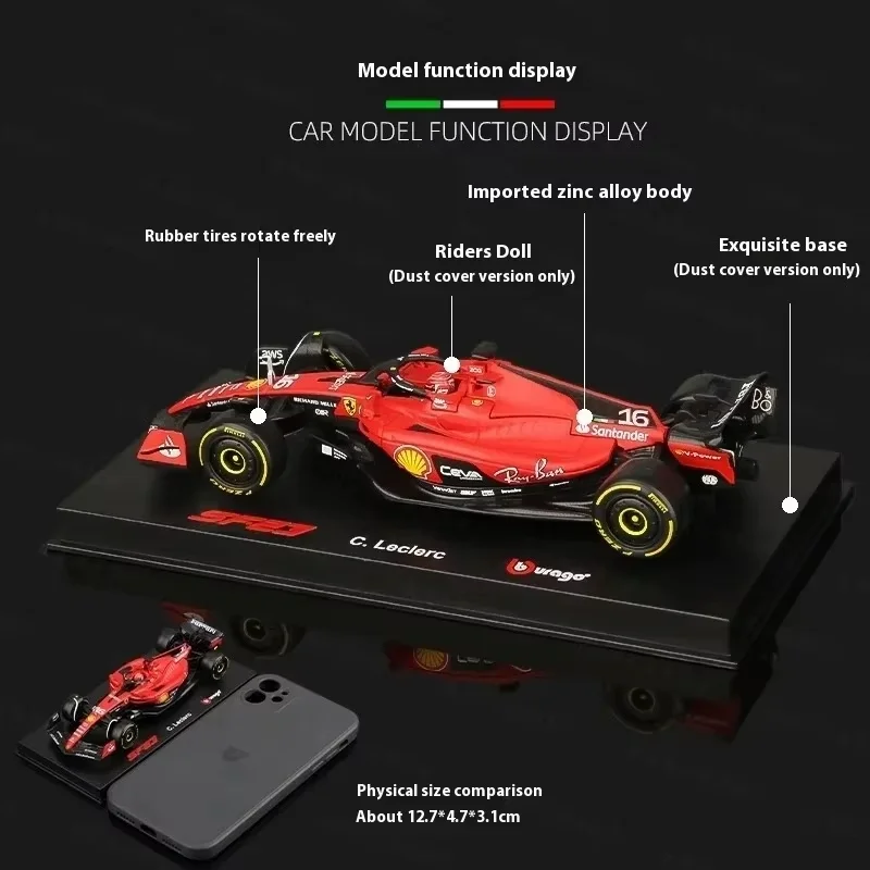 Новый Bburago F1 1:43 Ferrari SF-23 Monza Livery миниатюрная литая под давлением модель из сплава