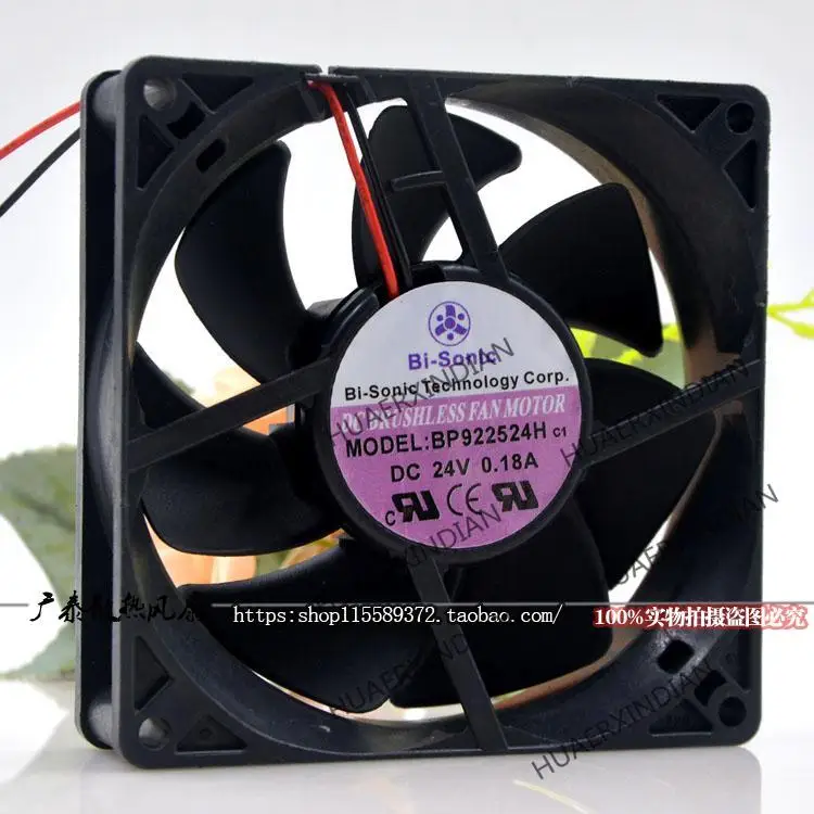 

Taiwan Bp922524h 9225 24V 0.18a Inverter Chassis Cooling Fan Assembly Kit