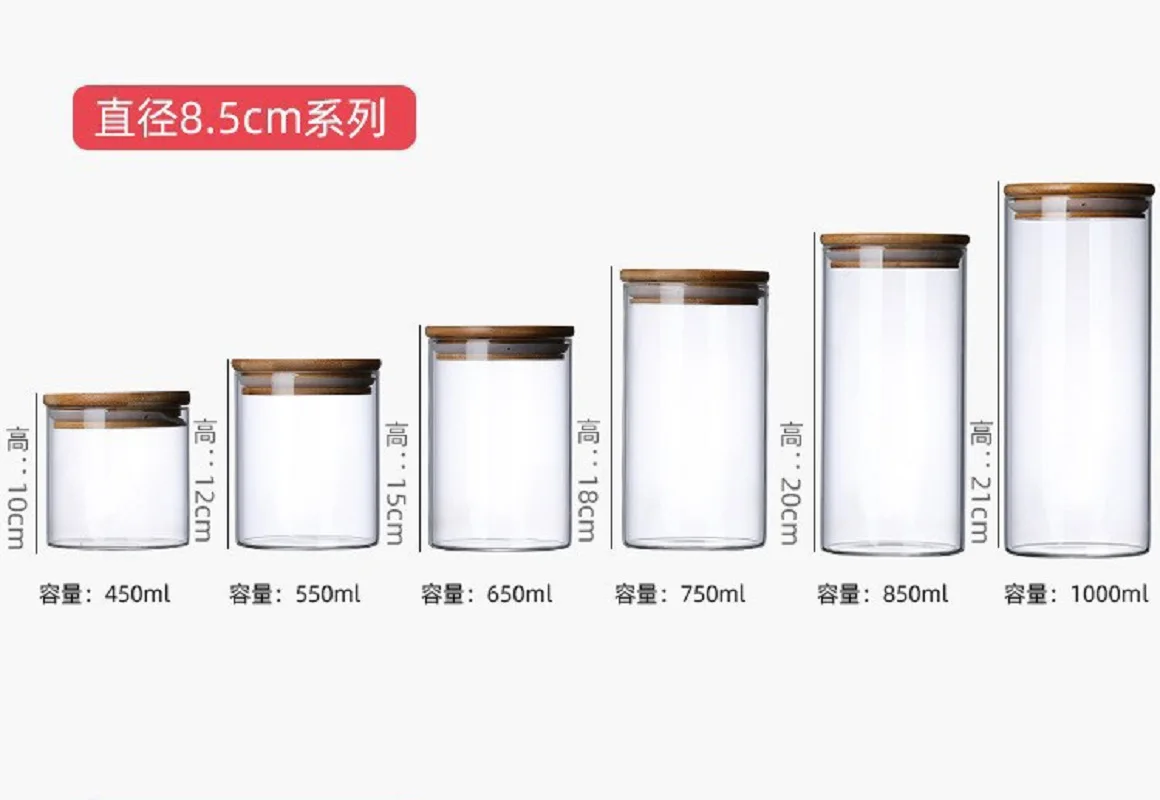 Стеклянные банки для хранения продуктов питания с герметичной бамбуковой