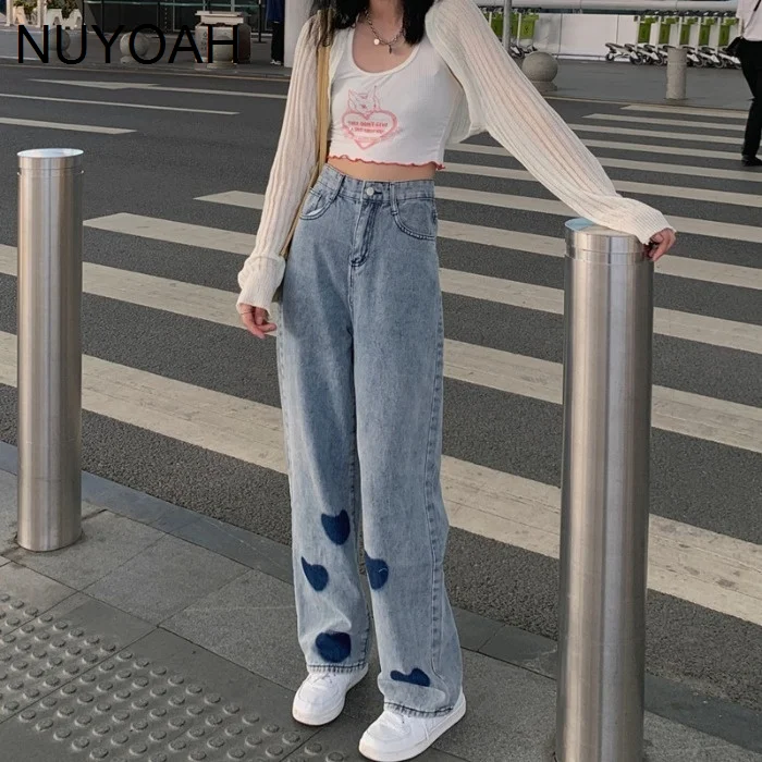 

Love Straight High Waist Jeans Women's Fall Hong Style Loose Figure Flattering Wide Leg Pants Fashion Kio