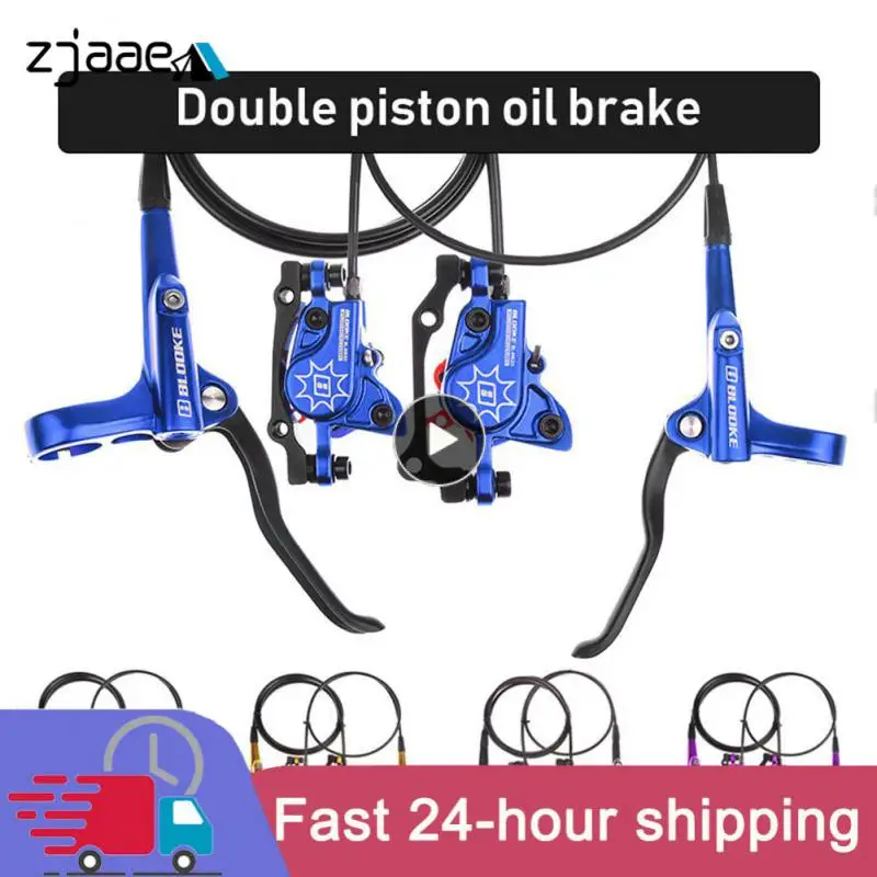 

BLOOKE Bike Brake Set Left Front Right Rear Dual-piston Integrated Cylinder Hydraulic Disc Brake Mountain Bike MT200 BL-M620