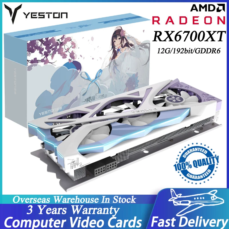 

YESTON Radeon RX 6700XT 12G Graphics Card 2548-2622MHz 192bit GDDR6 Memory 3*DP+HD Output Ports Gaming GPU RX6700XT Video Cards