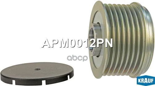 Шкив Обгонный Генератора Nissan Navara 3.0 Dci[V9x]01.2010-/Nissanpathfinder 3.0 Dci[V9x]01.2010-/Nissanqashqai 