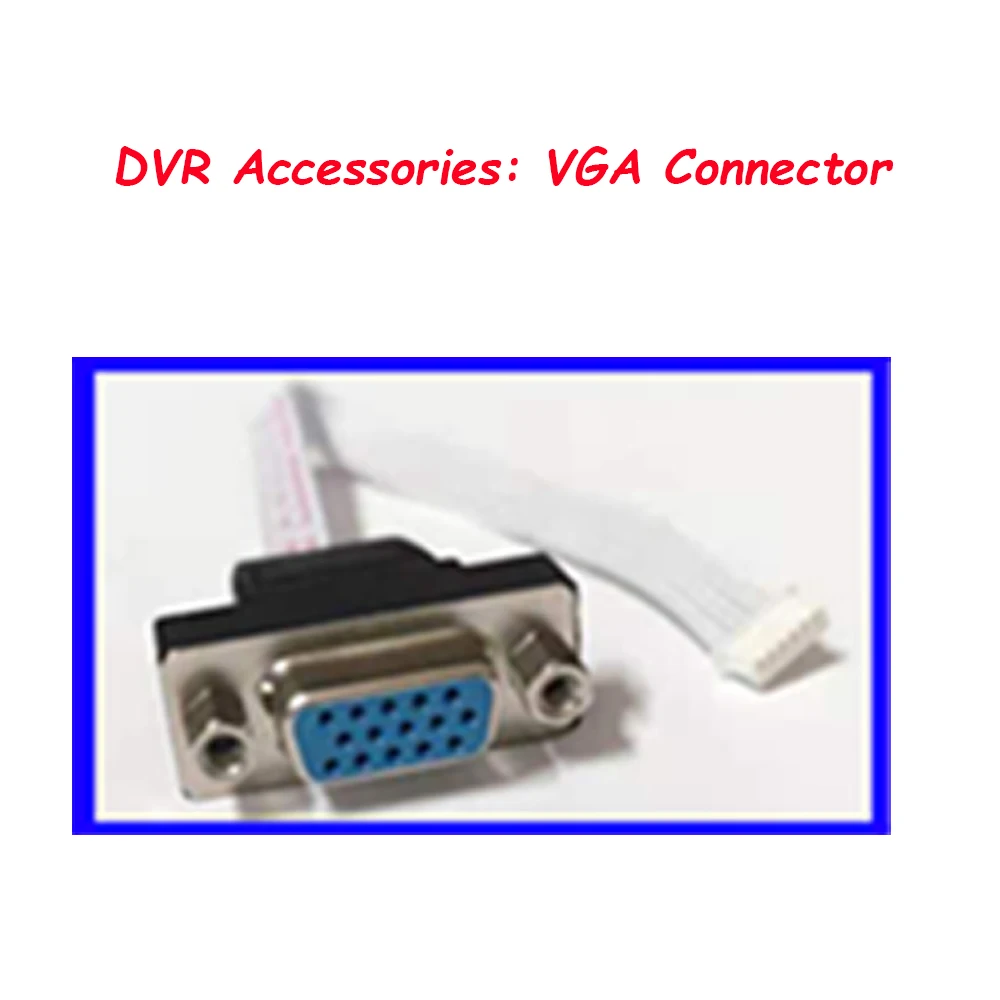 

Разъем VGA, для DVR, 6-контактный