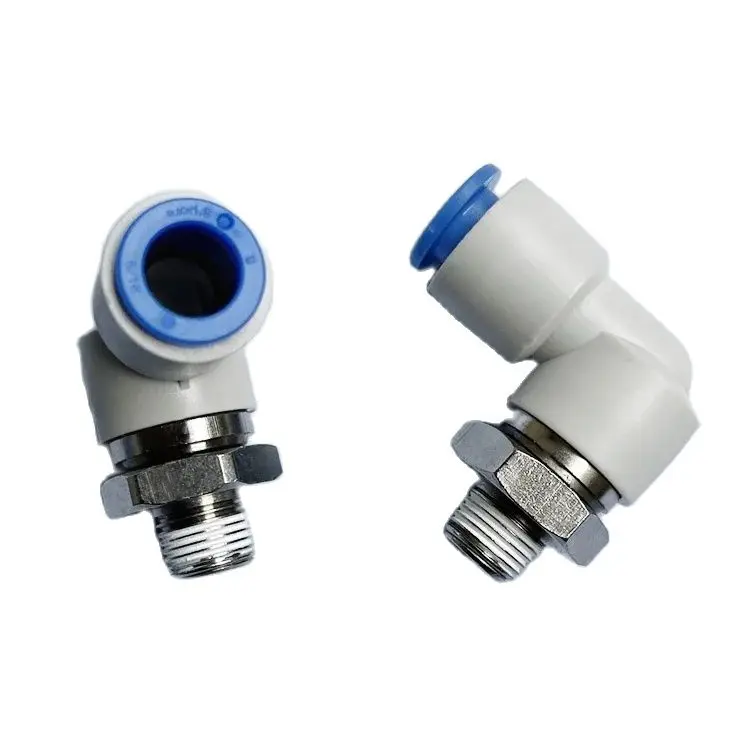 Пневматические фитинги KSL04/KSL06/KSL08/KSL10/KSL12-M5/M6/01S/02S/03S/04S Тип SMC