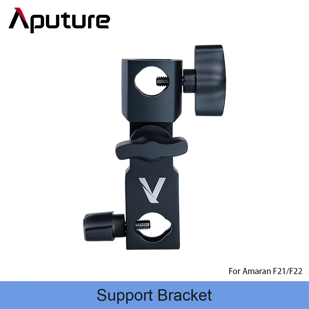 

Aputure Support Bracket for Amaran F21/F22