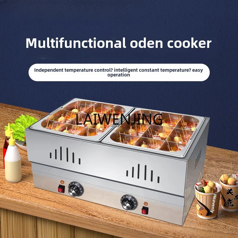 Машина для приготовления пищи SGF Oden коммерческие клетчатые горшки шампуры