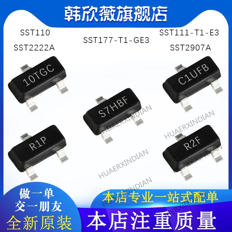 

10 шт., новинка, оригинальная фотография, фотосессия, модель SST2222A, SST2907A