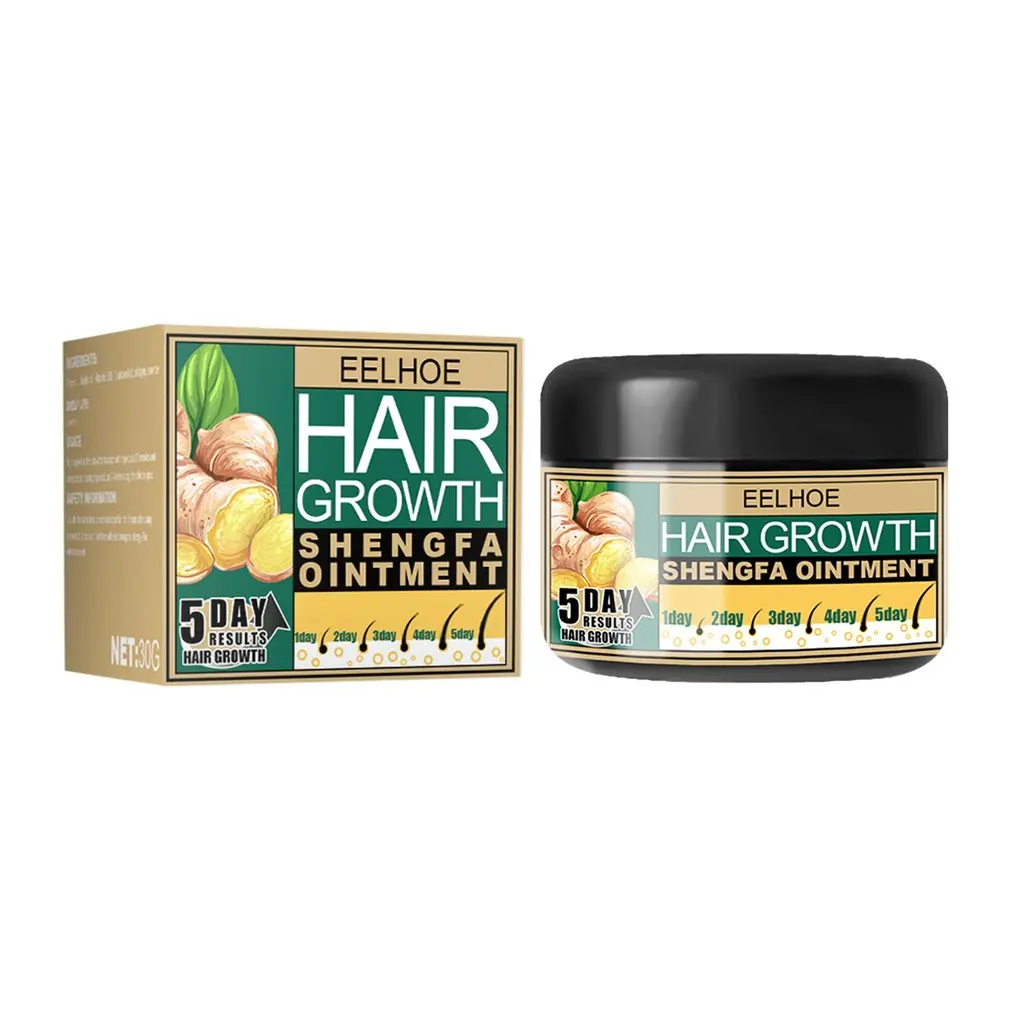 

30g Hair Growth Cream Moisturizing Scalp Massage Hair Care Essence Conditioner Treatment Hair Loss Ginger Oil