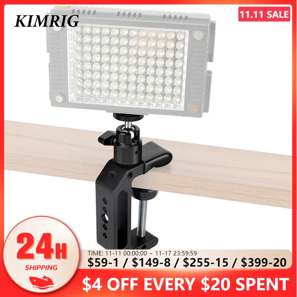 

Универсальный зажим Super C от KIMRIG (расширенное издание) с шариками 1/4-20, фотоаксессуары для монитора