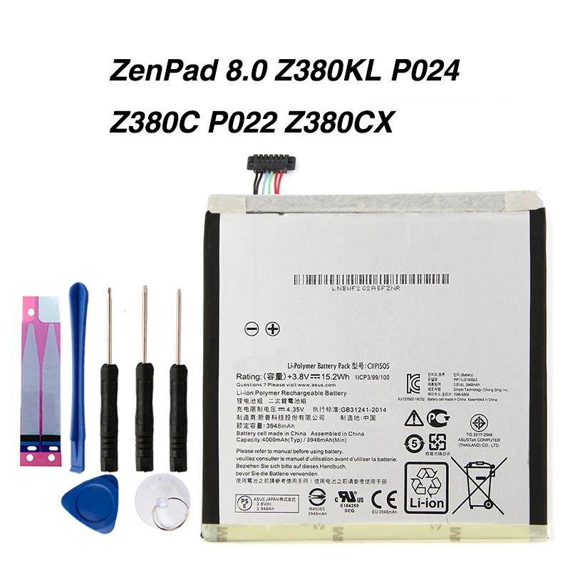 Оригинальный аккумулятор C11P1505 для планшетного ПК ZenPad 8 0 Z380KL Z380C Z380CX P022 P024 4000 мАч |