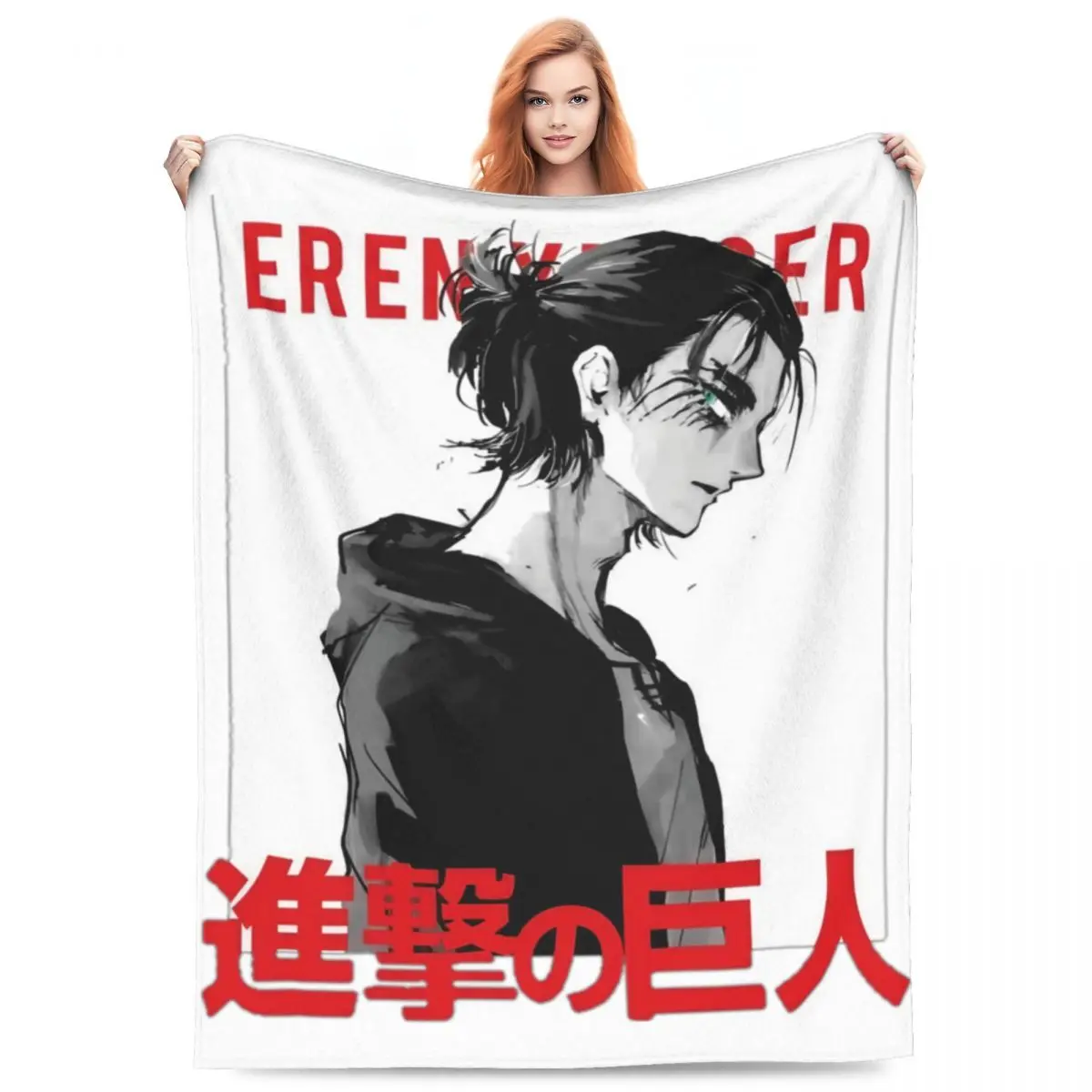 

Eren Yeager Shingeki No Kyojin Anime Throw Blanket Flannel Home Attack on Titan Throw Blankets Super Warm for Couch Bedspread