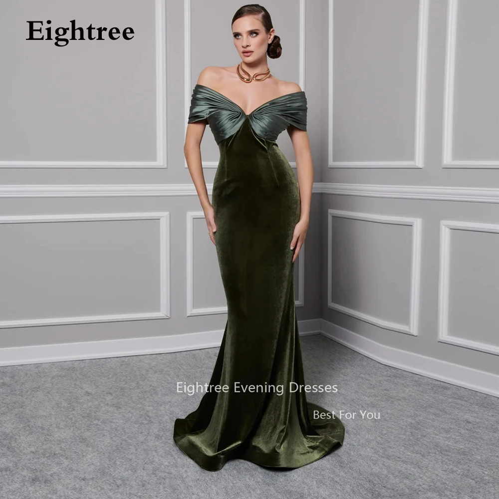 Платье вельветовое вечернее с юбкой-годе и открытыми плечами