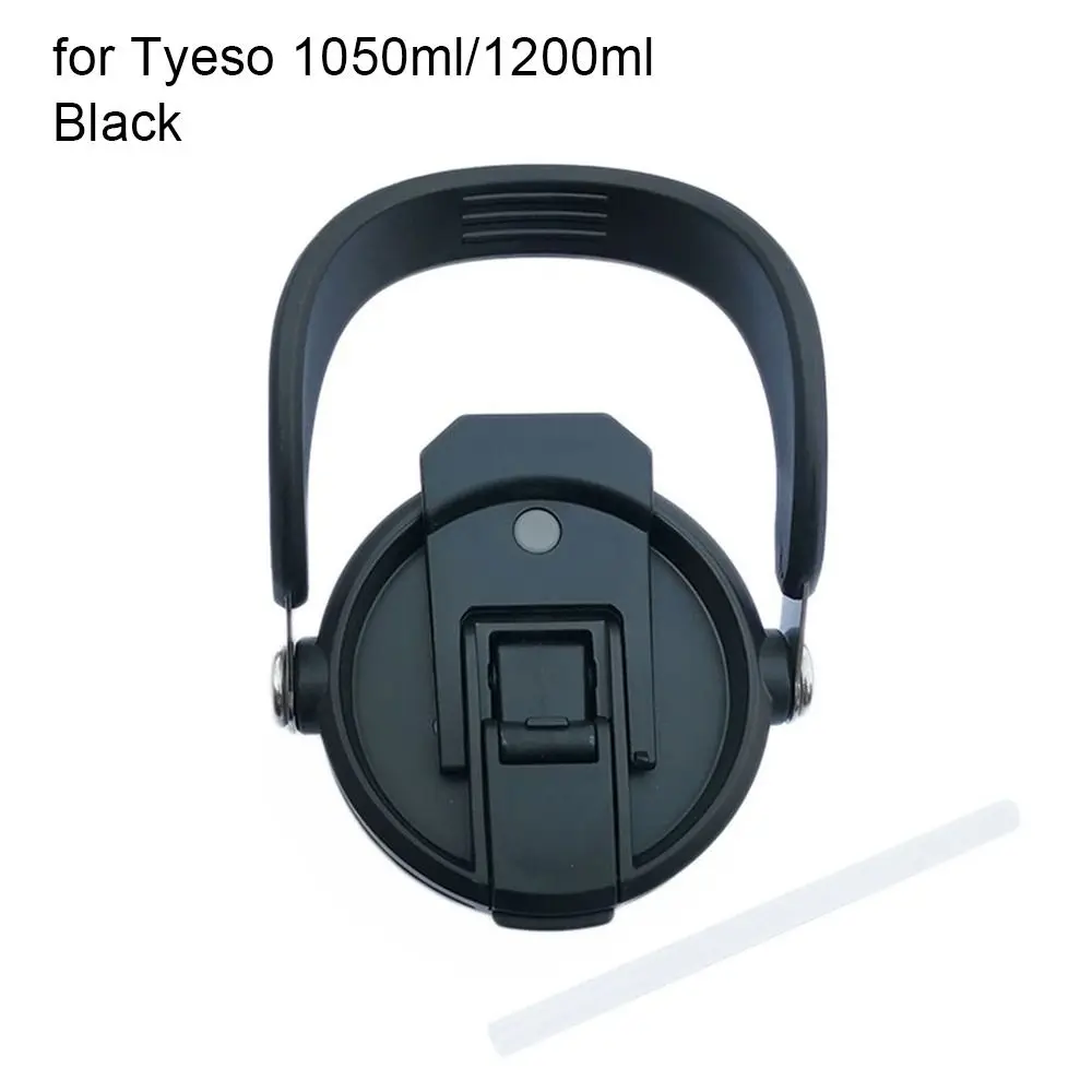 

Крышка для бутылки Tyeso 600/750/900/1050/1200 мл