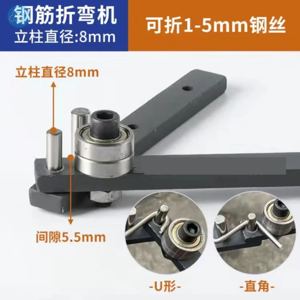 

Ручной гибочный станок