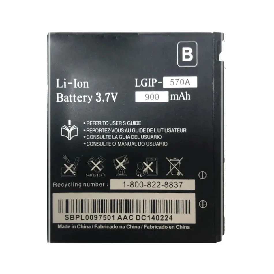 Сменный аккумулятор LGIP-570A 900 мАч для LG KC550 KC780 KF700 KP500 KX500 KC560 KV500 Mobie гарантия на