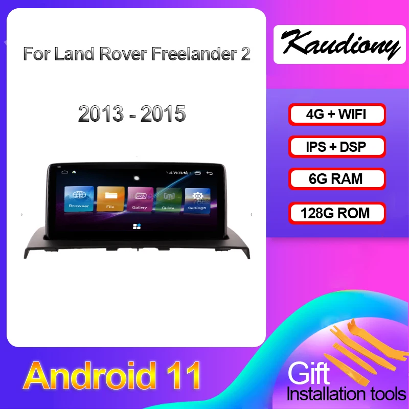 Kaudiony 10 25 &quotAndroid 11 для Land Rover Freelander 2 Авторадио GPS навигация автомобильный DVD