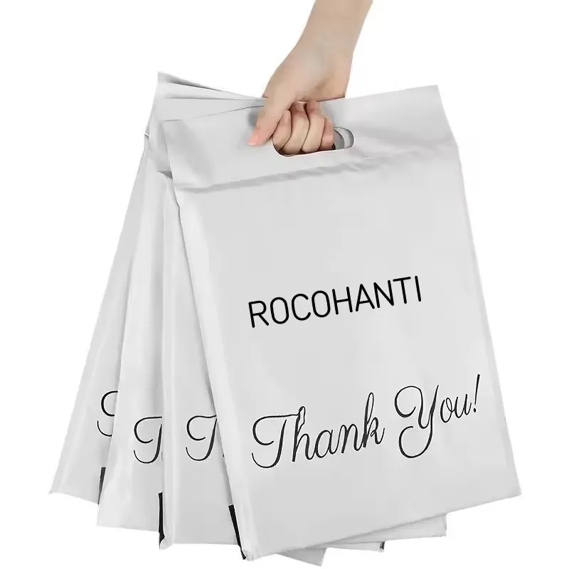 

Полиэтиленовые почтовые пакеты с логотипом 100 шт.