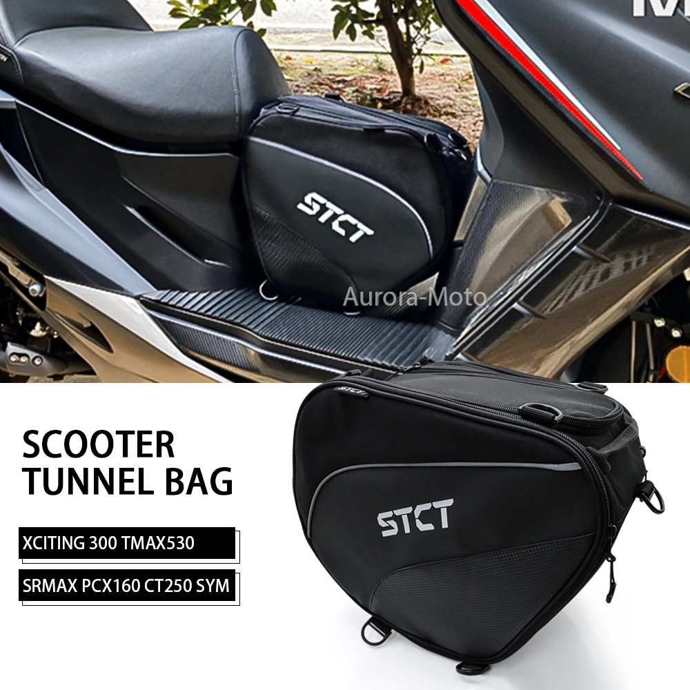 Сумки на бак для мотоцикла скутера сумка педаль передняя инструментов седельная