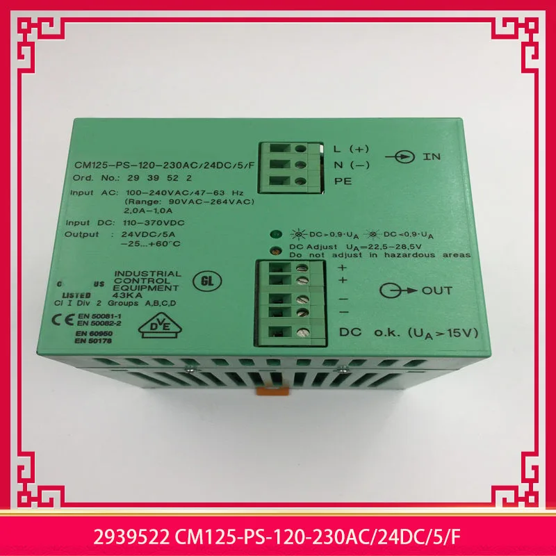 

2939522 CM125-PS-120-230AC/24DC/5/F Industrial Equipment Power Supply