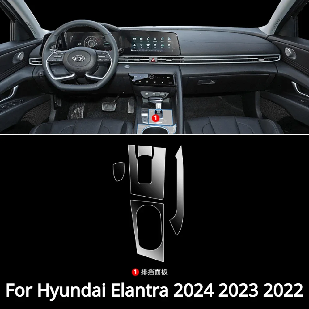

Аксессуары для Hyundai Elantra 2024 2023 2022, фотопрозрачная ТПУ панель передач, центральная консоль, наклейка против царапин