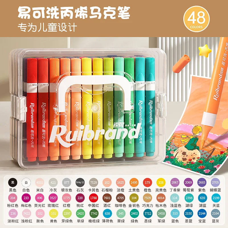 

12-48 цветов художественные маркеры моющиеся акриловые маркеры для рисования бумага для рисования дерево DIY для детей обратно в школу художественные канцелярские принадлежности