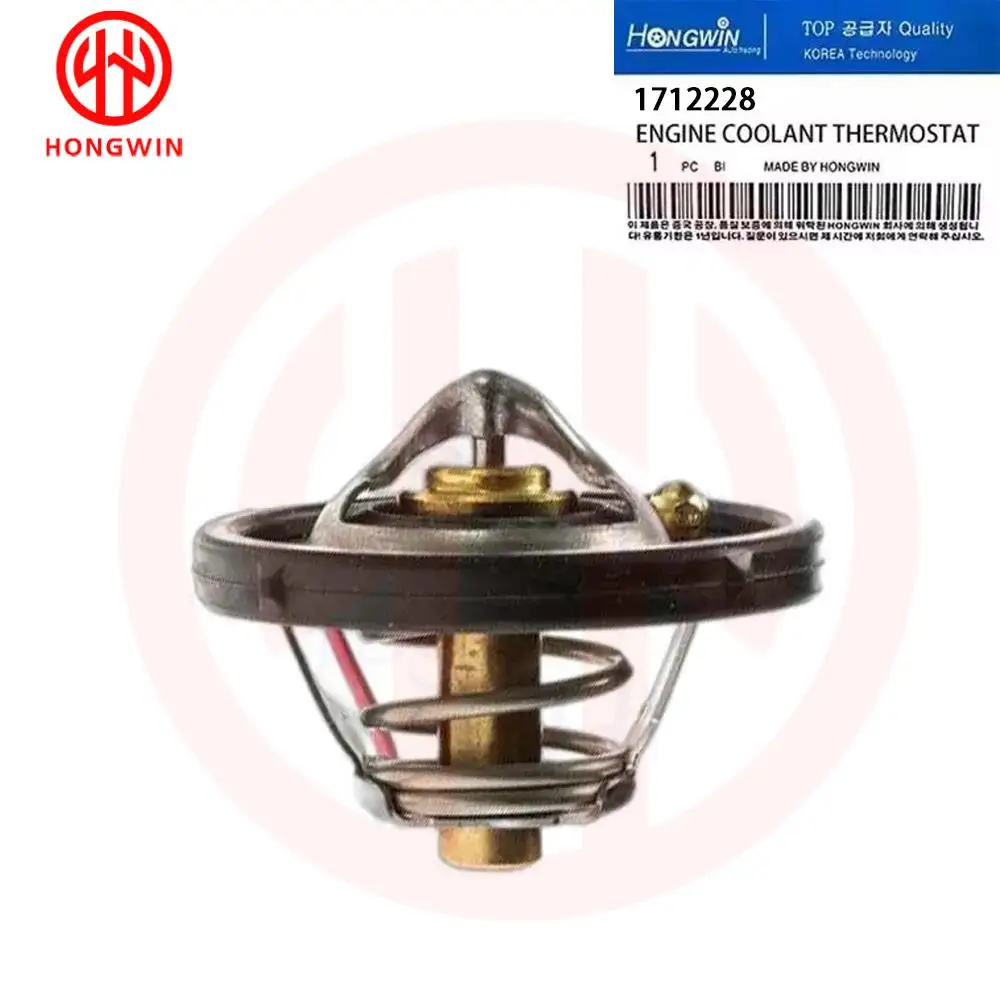 

Новый Термостат Системы Охлаждения Двигателя 1712228 4M5G-8575-ZB Для Ford B-Max, C-Max, EcoSport, Fiesta, Fusion, Focus, Mondeo
