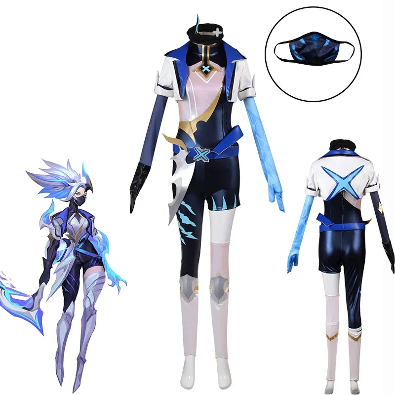 FC6LOL DRX Akali Косплей Костюм Игра LOL Женский Наряд Champion Skin Хэллоуин Cos с Маской @ FC8!