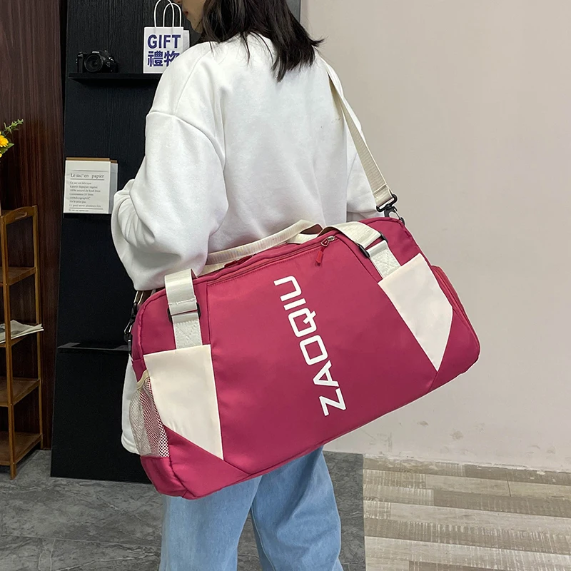 Leisure Fitness Travel Bag Women Fashion Trend Short Travel Handhandle Bag New Dry & Wet Separation Yoga Fitness Package M610