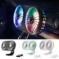 car double head cooling fan 10w air conditioning 360 degree rotation three speed adjustable with atmosphere light