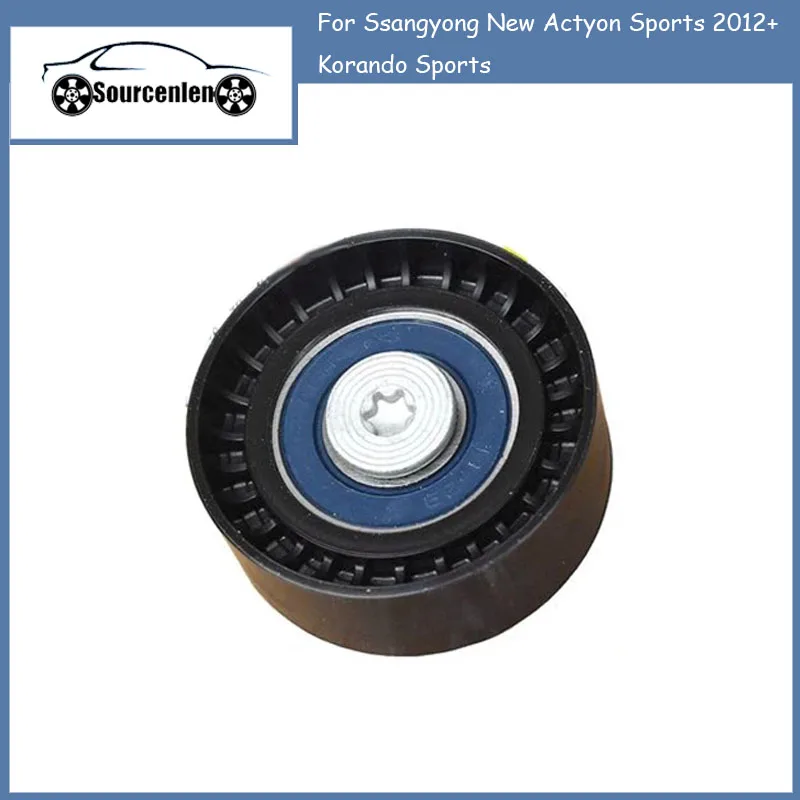 

Brand New Genuine Idler Pulley 6712001110 for Ssangyong New Actyon Sports 2012+ Korando Sports