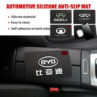 car dashboard non slip phone holder mats anti slip pads auto accessories for skoda octavia 3 2 fabia kodiaq superb rapid yeti