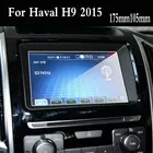 Для Haval H9 2015-2020 Автомобильный GPS-навигатор защита экрана интерьер автомобиля 9H искусственная кожа автомобильные аксессуары