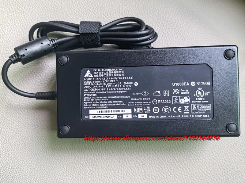 Фото Адаптер питания Delta 19.5V 11.8A 230W AC/DC ADP-230EB T для игровых ноутбуков MSI P170M GT72 GT72S GL75 GE73 GT70 16F4 G750 №2