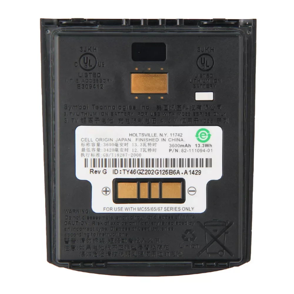 

2023New Original Replacement Battery For Motorola ZEBRA MC55 MC5590 MC65 MC67 MC55A0 82-111094-01 Genuine Battery 3600mAh