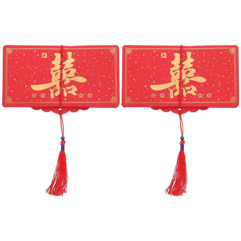 

2 Pcs Chinese Wedding Red Packets Gift Cash Packet Stretch Wedding Red Envelopes