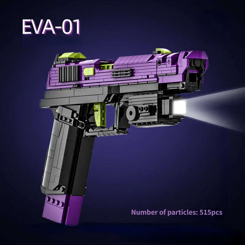 Строительный блок MOC