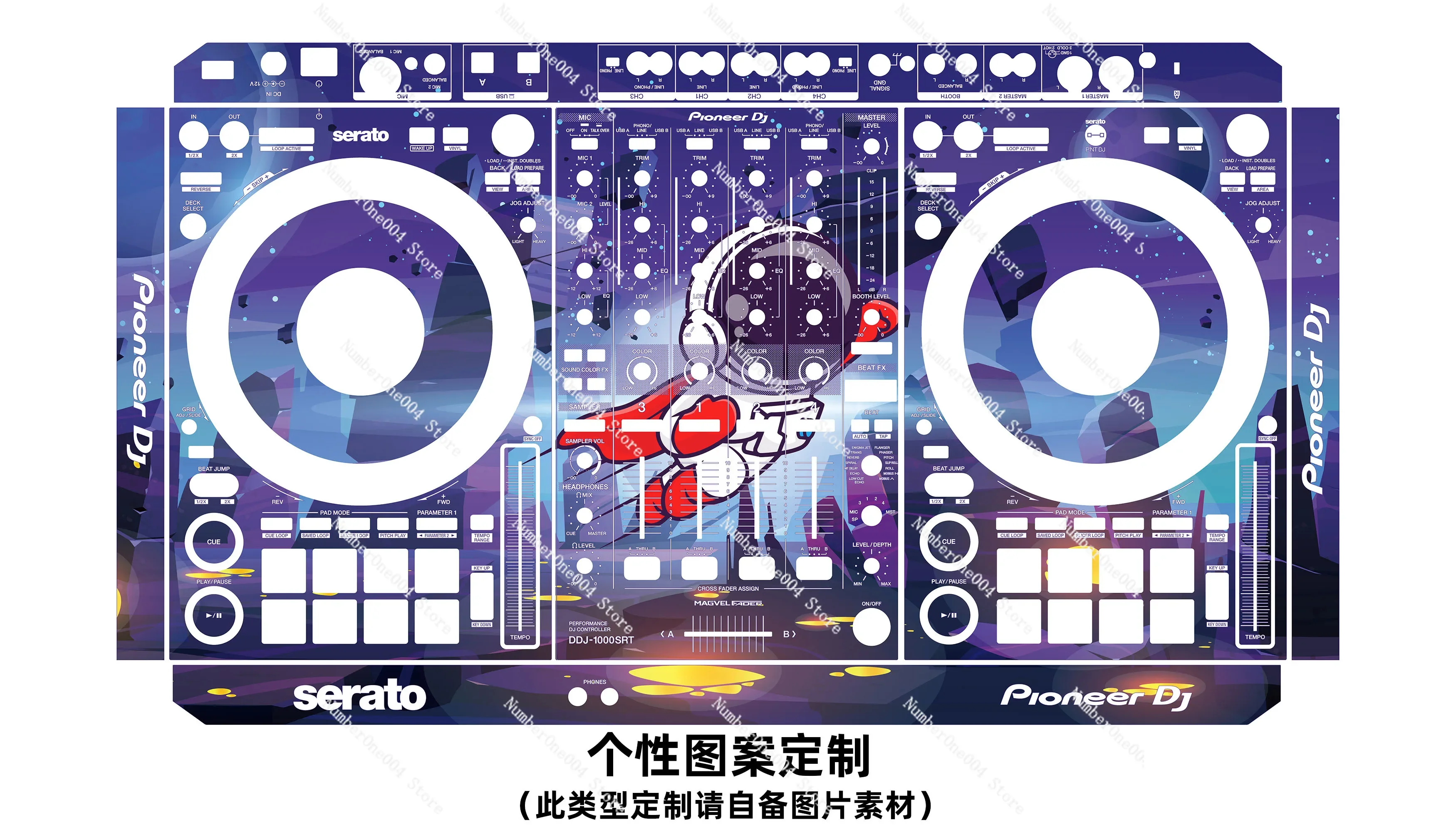 Защитная пленка для DJ-контроллера DDJ-1000 SRT наклейка на зажигалку диска может быть