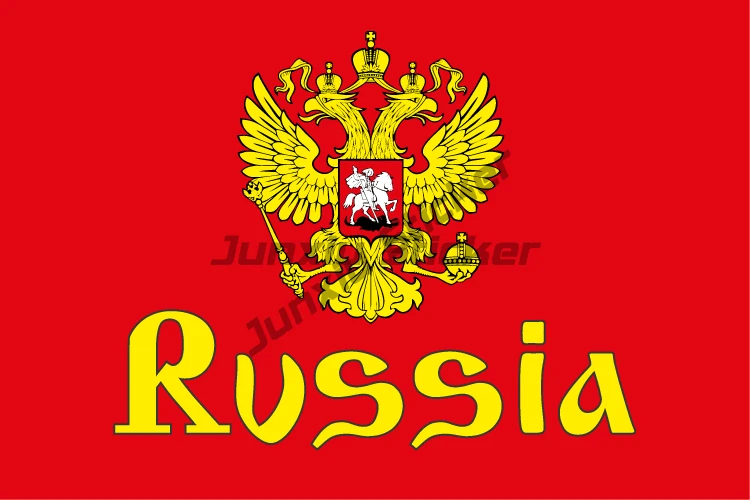 Рисунок 5 - Наклейки с флагом Советского Союза