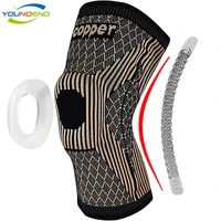 professional copper knee brace sleeve with patella gel pads side stabilizers for sports running basketball volleyball cycling