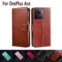 capa cover for oneplus ace case magnetic card flip leather wallet stand phone hoesje etui book for one plus ace case bag coque