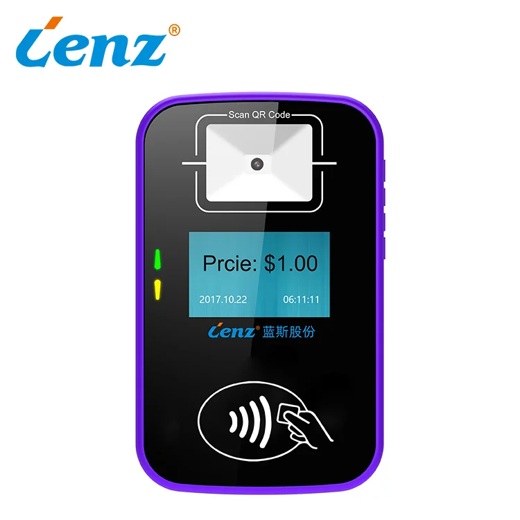 Система билетов для публичных автобусов стандартный QR-код умная карта проверка