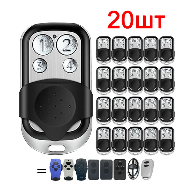 

20шт DOORHAN TRANSMITTER 2 4 PRO 2PRO 4PRO Пульт дистанционного управления гаражом Брелок Барьер Пульт дистанционного управления воротами 433МГц