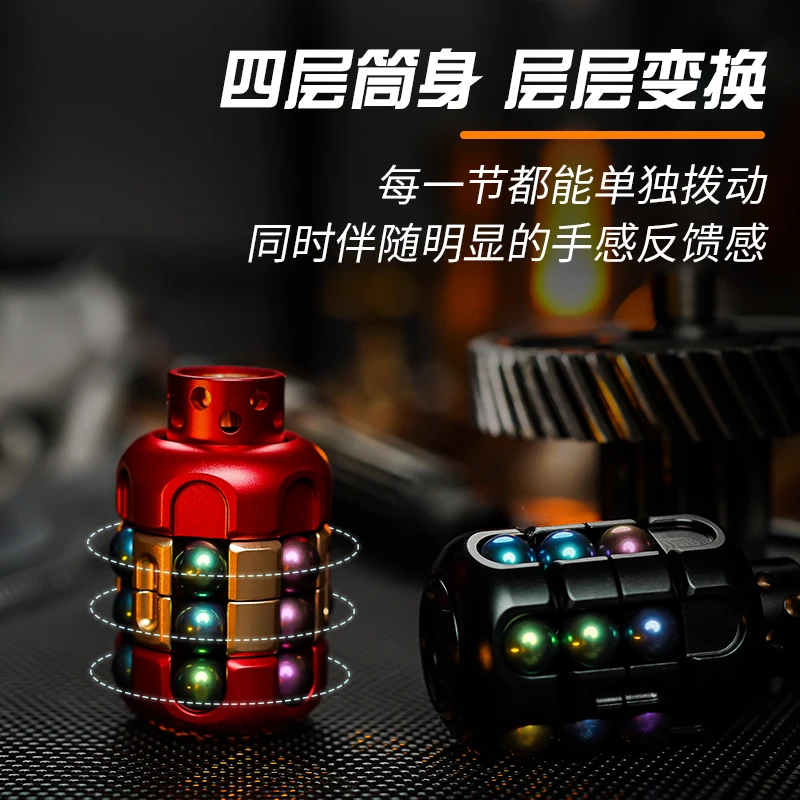 WK New Boom Magic Cube Fingertip Gyro EDC Adult Decompression Toy Magnetic Poppa Coin Fashion Handle enlarge