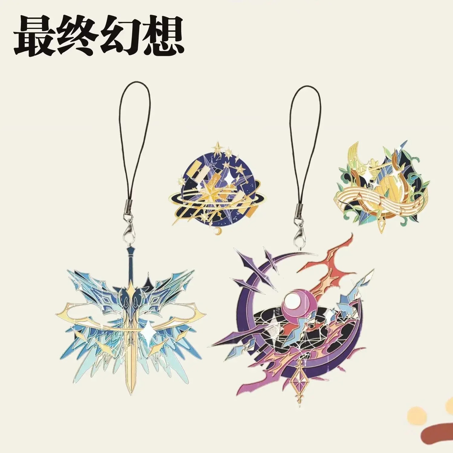 2025 НОВЫЙ игровой милый брелок-подвеска Final Fantasy XIV FF14 аниме акрил креативный